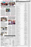 page9