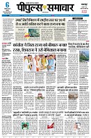 page1