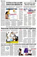 page4