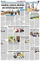 page5