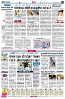 page6