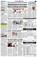 page7