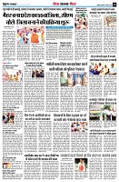 page9
