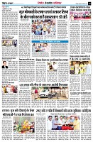 page10