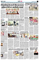 page11