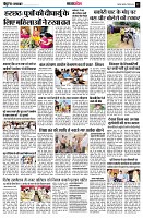 page12