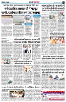 page13
