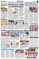 page14