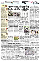 page16