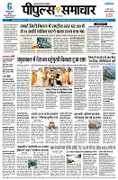 page1
