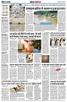 page2