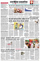 page4
