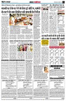 page5