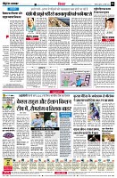 page8