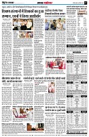 page9
