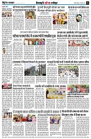 page10
