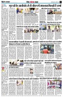 page11