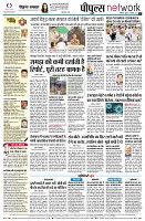 page12