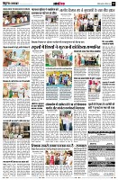 page14