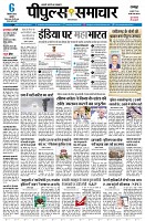 page1