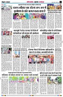 page2