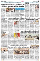page3