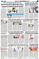 page5