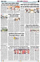 page6
