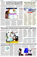 page7