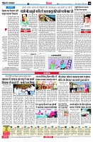 page10