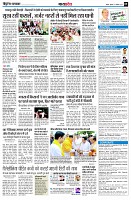 page9