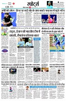 page11