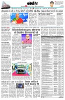 page12