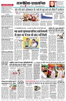 page2