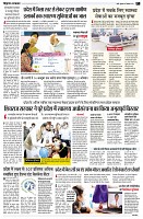 page5