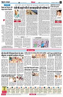 page6
