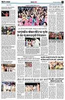 page8