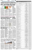 page9