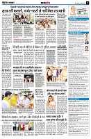 page11