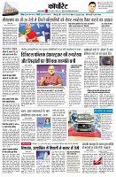 page12