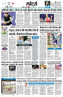 page13