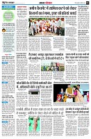 page4