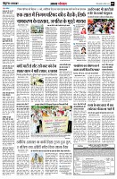 page5