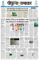 page1