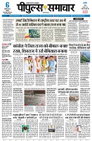 page1