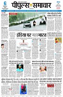 page3