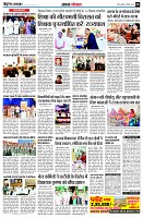 page8
