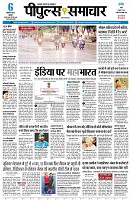 page3