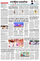 page2