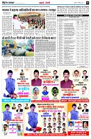 page5